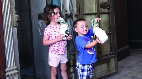 Public explores FMB building